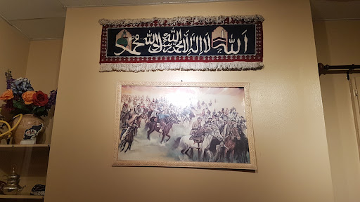 Photo of Afghan Restaurant - 375 Duckworth St, St. John's, NL A1C 1H8